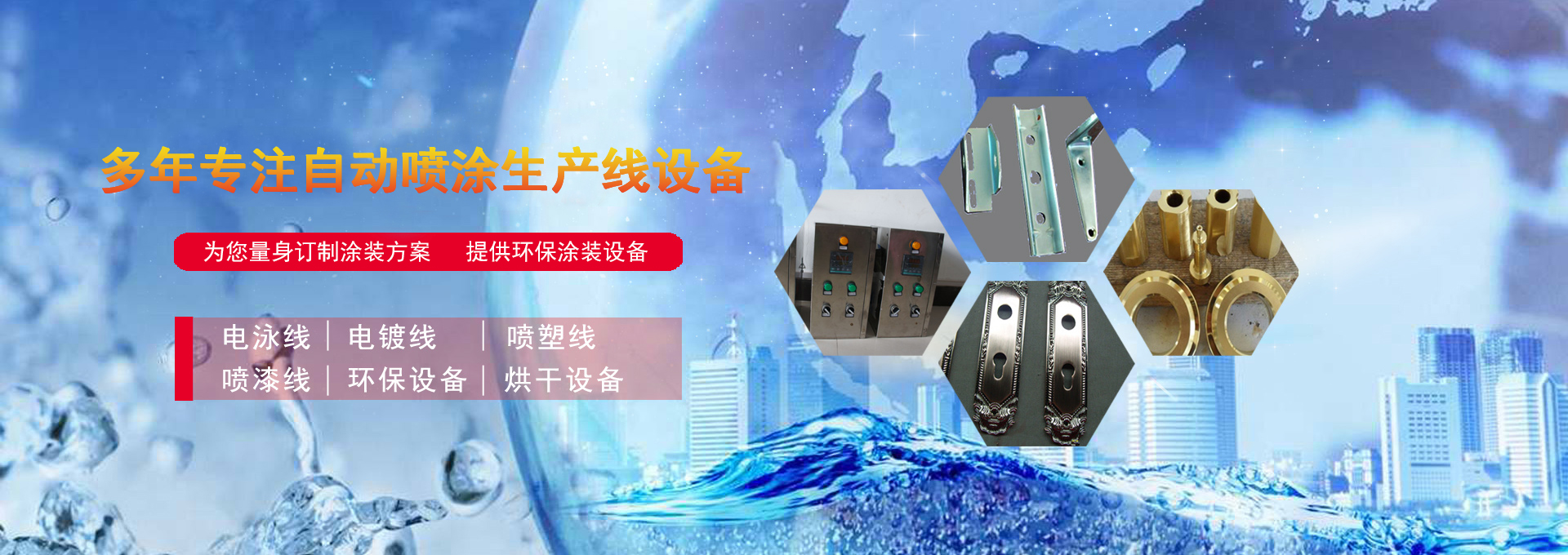 &#20048;&#31454;&#23448;&#32593;&#45;&#20048;&#31454;&#40;&#20013;&#22269;&#41;&#19968;&#31449;&#24335;&#20307;&#32946;&#26381;&#21153;